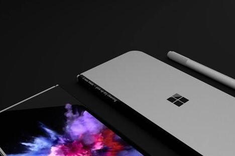 微软开发新型双屏Surface设备 模糊PC和移动设备的界限3