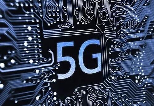 高通总裁受访谈工作计划 称明年上半年推出5G手机1