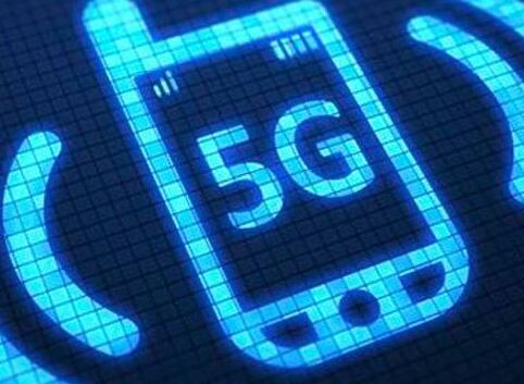 高通总裁受访谈工作计划 称明年上半年推出5G手机2