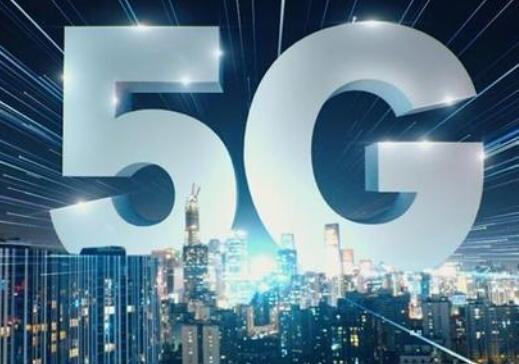 高通总裁受访谈工作计划 称明年上半年推出5G手机3