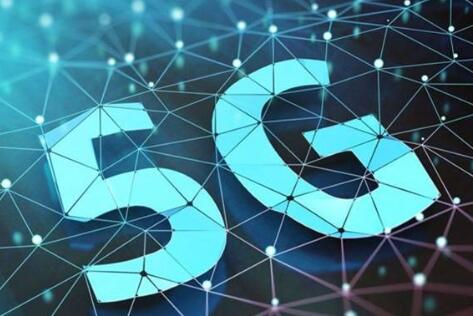 高通总裁受访谈工作计划 称明年上半年推出5G手机4