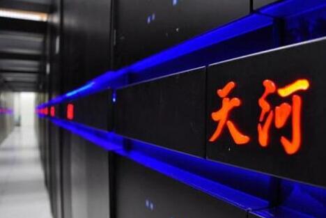 超级计算机制造数量中国远超美国 中国技术逐渐崛起2