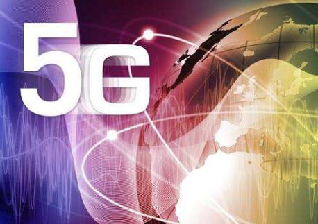 爱立信发布移动市场报告 宣布今年将5G投入商用1