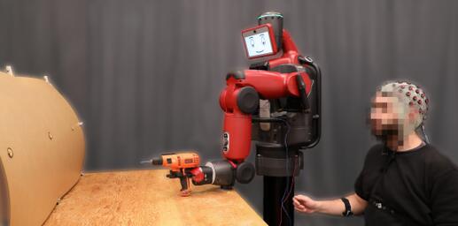 MIT研发新界面系统 利用脑电波操控机器人