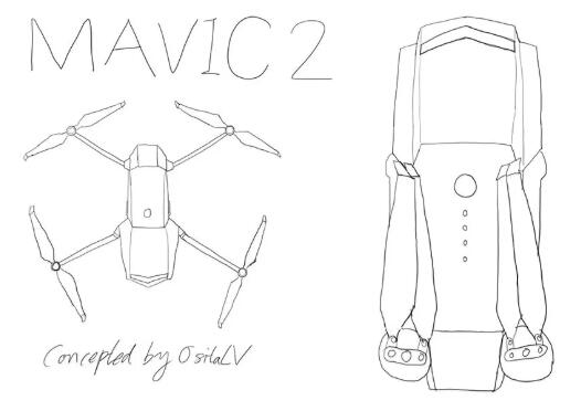 大疆新品发布会邀请函曝光 据推测将是Mavic系列产品4