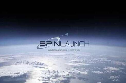 SpinLaunch希望将火箭弹射入太空 获得四千万美元投资