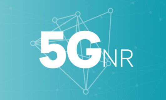 5G曝光首个可商用标准，华为等或于2019年推5G手机