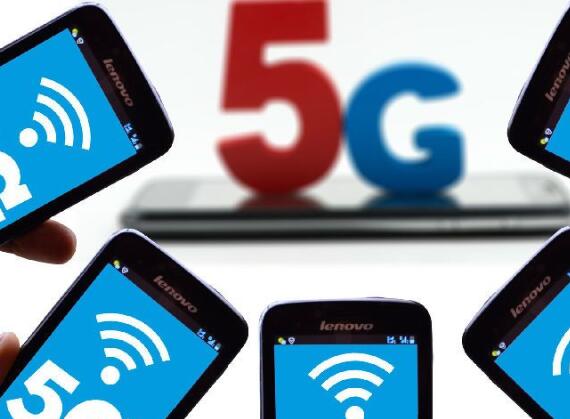 5G曝光首个可商用标准，华为等或于2019年推5G手机4