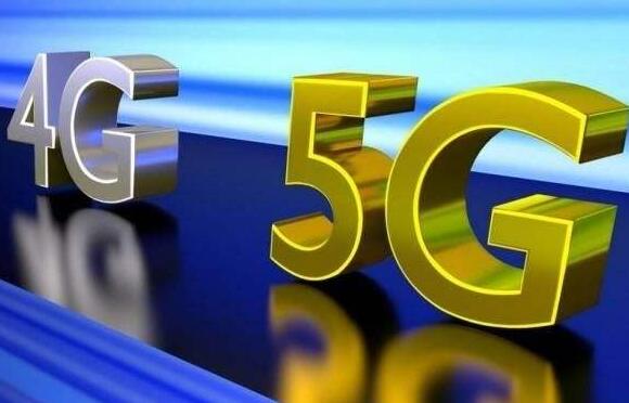 5G曝光首个可商用标准，华为等或于2019年推5G手机5