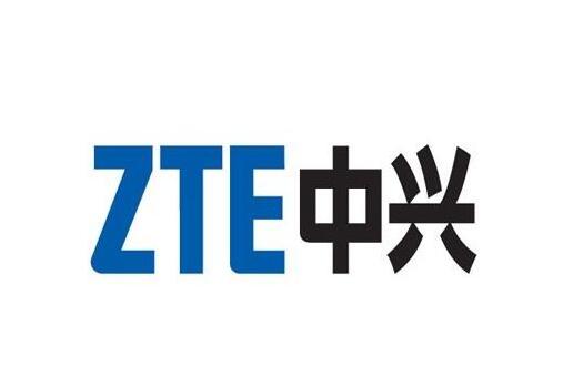 美国制裁令解除 中兴付出巨大代价2