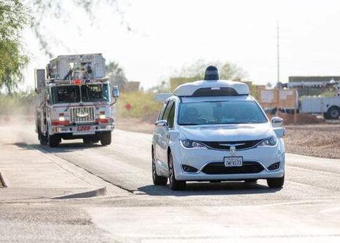 Waymo公司订购大量汽车 无人驾驶汽车受青睐