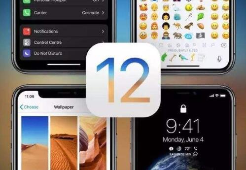 苹果系统更新引发众多猜测 iOS 12未来或将有重大改进