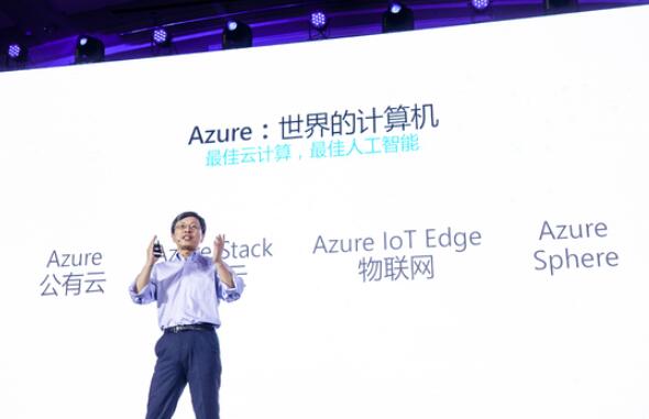 微软发力AI领域 Azure会成为下一个Windows？