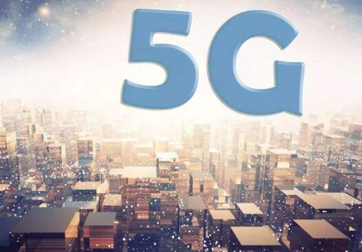 卡塔尔5G网络即将投入商用 手机还有多远？5