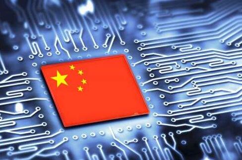 中国制备光量子计算芯片 性能大幅提升5