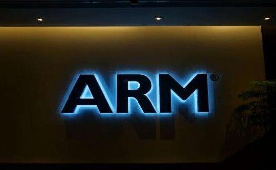 ARM中国合资企业开始运营 或将推动我国芯片技术发展4