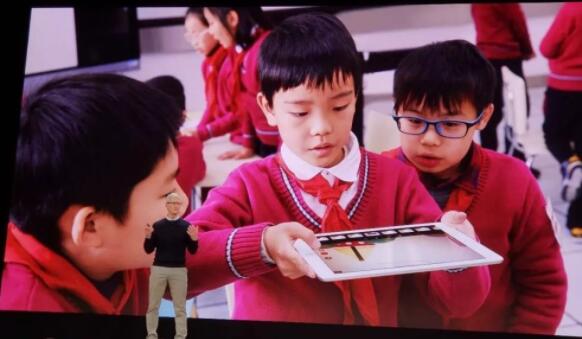苹果发布新款iPad 欲抢占教育领域市场1