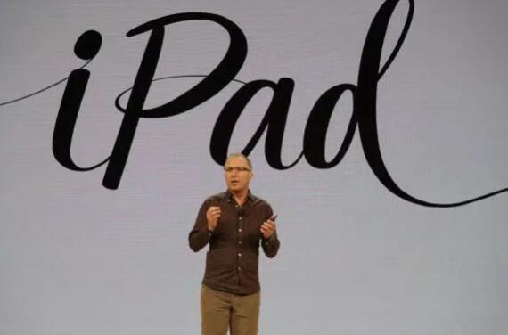 苹果发布新款iPad 欲抢占教育领域市场2