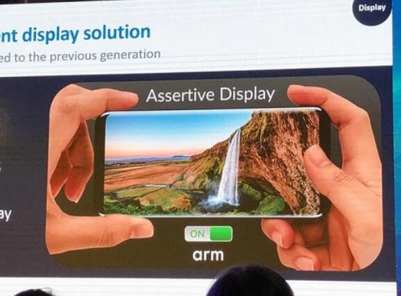 Arm推新型Mali多媒体套件 中低端手机也能够享受智能技术3