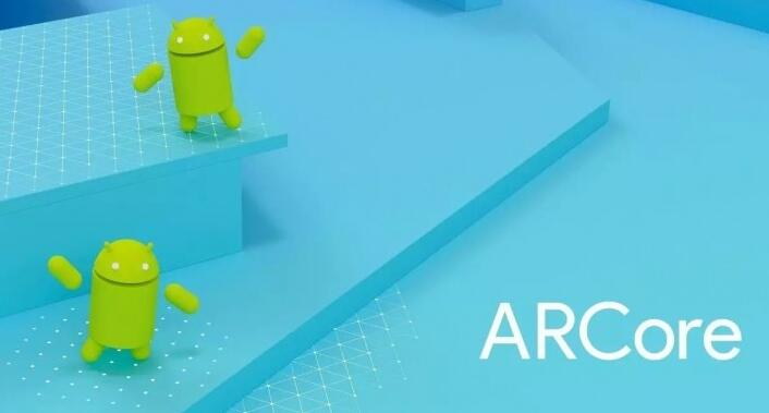 谷歌推出AR工具新版本 将会有大量安卓机安装此应用2