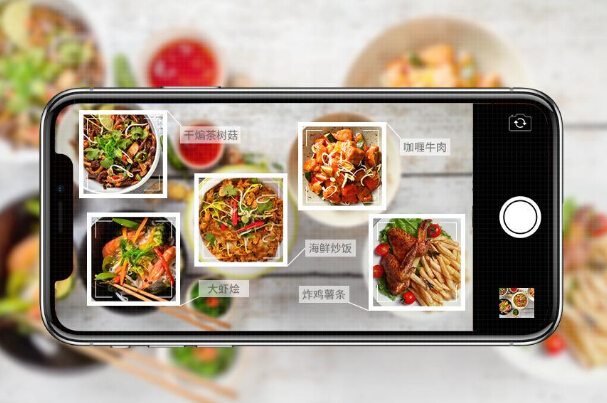 三星Bixby虚拟助手黑科技 AI助力拍照识别食物