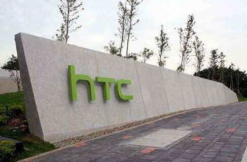 谷歌收购HTC手机部分业务 高达十一亿美元5