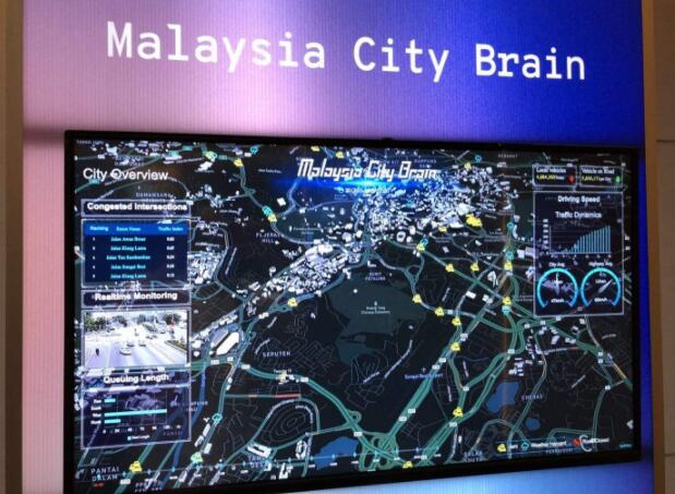 马来西亚使用阿里云ET城市大脑 处理吉隆坡交通堵塞现状1