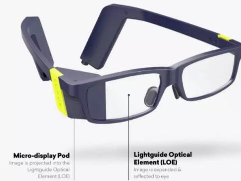 罗永浩称将发革命性产品 外界猜测或为智能眼镜4