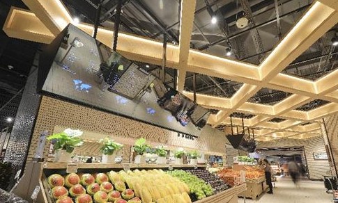 京东线下生鲜超市开业 预计5年内在全国铺设超过1000家门店5